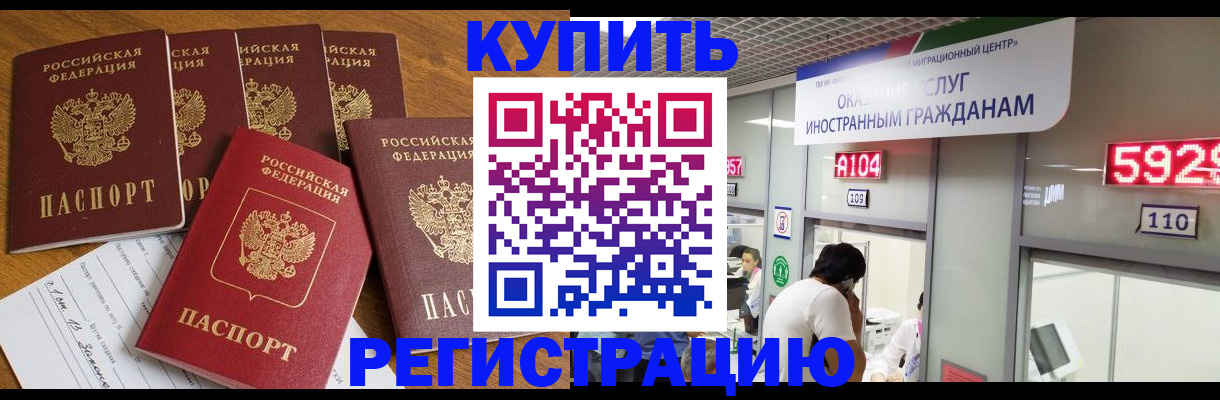 форма 3 в Усинске